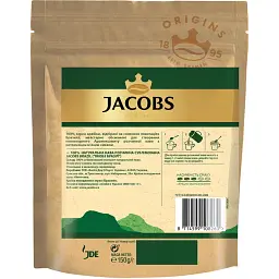 Кава розчинна Jacobs Brazil, 150 г (852902) - мініатюра 2