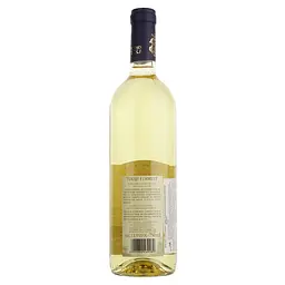 Вино Pannon Tokaji Furmint біле напівсолодке 0.75 л - мініатюра 2
