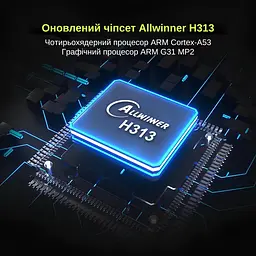Смарт ТВ-приставка Tanix A3 2/16GB Android 10 (TBA30216B 3602) Чорна - мініатюра 11