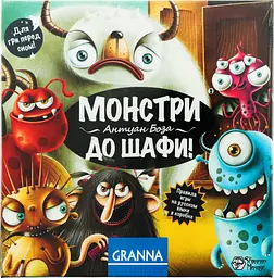 Настільна гра Granna Монстри, у шафу! укр. мова (81770) - мініатюра 3