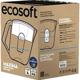 Фільтр-глечик Ecosoft Maxima Sapphire [FMVMAXIMADBECO] [150379] - мініатюра 18