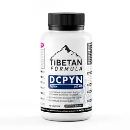 Дієтична добавка Tibetan Formula ДЦПІН від судом у м'язах 60 капсул