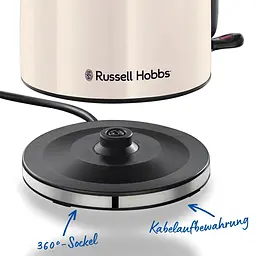 Russell Hobbs Електрочайник, 1.7 л, метал, жасмін - мініатюра 6