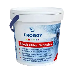 Хлор-грануляр (SHOCK CHLORINE)  5 кг