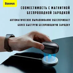 Бездротові навушники TWS Baseus W11 NGTW060001 Black - мініатюра 6