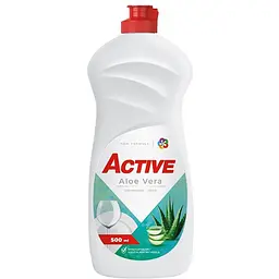 Гель для миття посуду Active алое вера 500 мл