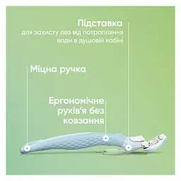 Станок для гоління жіночий Venus Extra Smooth з 4 змінними картриджами + гачок для бритви - мініатюра 6