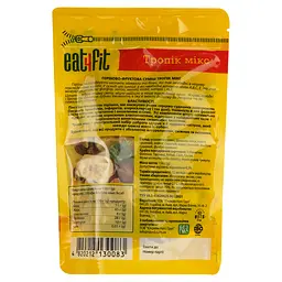 Суміш горіхово-фруктова Eat4fit Tropic mix 150 г - мініатюра 2
