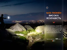 Ліхтар ручний Fenix E-CP блакитний - мініатюра 7