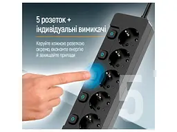 Мережевий фільтр-подовжувач ColorWay 2 м Black (CW-PSEA52SBK) - мініатюра 4