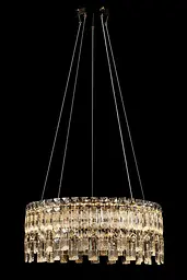 Люстра кришталева LED Splendid Ray LGH90364/570/2, 2 лампи, хром/білий, сучасний стиль, висота 50-110 см, діаметр 57 см - мініатюра 5