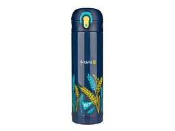 Термоc YES 680мл Ukraine (708204)