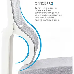 Офісне крісло OfficePro Elegant OC600-W-LG-LG White/Light Gray [148651] - мініатюра 14