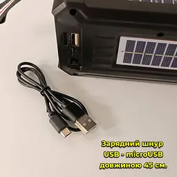 Багатофункціональний портативний FM радіоприймач / Bluetooth-колонка з акумулятором, сонячна панель. MP3-плеєр USB / microSD - мініатюра 11