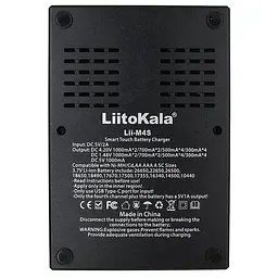 Зарядний пристрій LiitoKala Lii-M4S універсальний - інтелектуальний - 4 канали - мініатюра 6