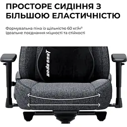 Крісло ігрове Anda Seat Novis Plus  XL Black PVC (AD23YC-XL-01-B-PV-B04) - мініатюра 16