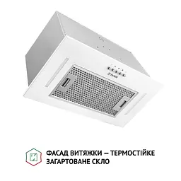 Витяжка повновбудована PERFELLI BI 5684 WH 1000 LED - мініатюра 2
