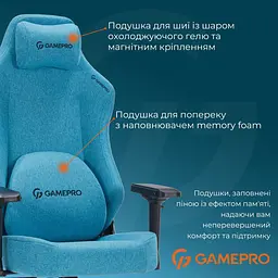 Ігрове крісло GamePro Size L Fabric Light Blue (FGC750LB) - мініатюра 13