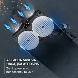 Пилосос Rowenta (RH9AD1WO) - мініатюра 4