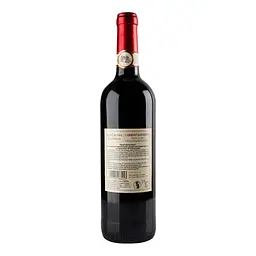 Вино Les Ormes de Cambras Cabernet Sauvignon Pays d'Oс червоне напівсухе 0.75 л - мініатюра 2