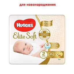 Підгузки Huggies Elite Soft 2 (4-6 кг), 25 шт. - мініатюра 2