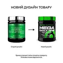 Вітаміни та мінерали Scitec Nutrition Mega Daily One, 120 капсул - мініатюра 2