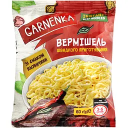 Вермішель швидкого приготування Garnenka зі смаком яловичини 60 г