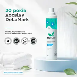 Кондиціонер Delamark з ароматом букета польових квітів 750 г (4820152330550) - мініатюра 5
