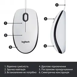 Миша Mouse M100 White Logitech teh0022132 - мініатюра 5