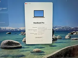 Ноутбук Apple MacBook Pro 13" 2020 i7-1068NG7/32/512 (C02DV4MMML87) Б/в - мініатюра 9