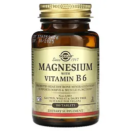 Магній Magnesium With Vitamin B6 100 таблеток Solgar vit0005477