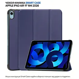 Чохол до планшета BeCover Smart Case Apple iPad Air 11" M4 2026 Deep Blue (715195) - мініатюра 7