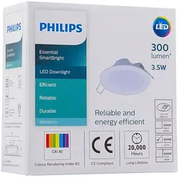 Світлодіодний світильник стельовий Philips DN020B, 3.5W, 4000К, G3 (929002508308) - мініатюра 3