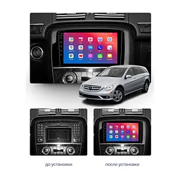 Штатний головний пристрій EasyGo MB901-F50 Mercedes R-klasse (W251) 2005-2013 - мініатюра 2
