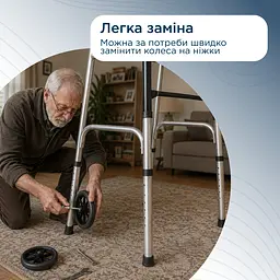 Ходунки складані з двома фіксаторами дорослі Doctor Life 10184SL/W (10184SL/W-2225) - мініатюра 7