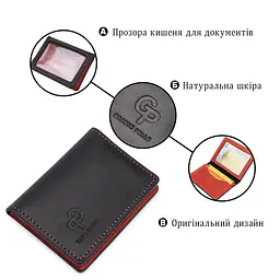 Шкіряна вінтажна обкладинка для прав Grande Pelle 11535 чорний - мініатюра 4