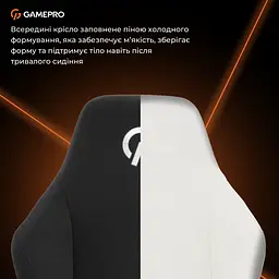 Крісло ігрове GamePro GC775B Black fabric (GC775B) - мініатюра 14