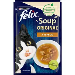 Набір вологого корму для котів Felix Soup Мікс 576 г (48 г x 12 шт.) - мініатюра 3