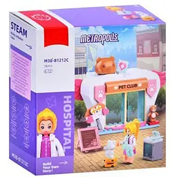 Конструктор дитячий Metropolis Hospital Bambi M38-B1212C 78 деталей