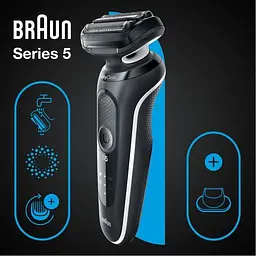 Електрична бритва Braun Series 5 51-W1200s - мініатюра 6