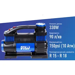Компресор автомобільний Vitol 90 л (K-70)  - мініатюра 8
