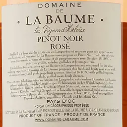 Вино Domaine De La Baume Pinot Noir 2022 IGP Pays d'Oc рожеве сухе 0.75 л - мініатюра 3