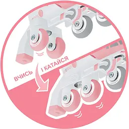 Роликові ковзани Globber Learning Skates 2 в 1 р.26-29 пастельно-рожеві (780-210) - мініатюра 15