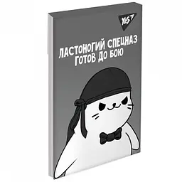 Блокнот Yes Seal А7 48 аркушів клітинка 1 шт. в асортименті (151942) - мініатюра 2