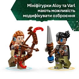 Конструктор LEGO Horizon Adventures Aloy і Varl проти Shell-Walker і Sawtooth 768 деталей (77037) - мініатюра 15