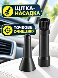 Акумуляторна повітродувка міні 3000 мА·год, 3 швидкості, потік 39,5 м/с, ручний турбовентилятор з насадками, чорна (49676396) - мініатюра 5