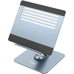 Підставка для ноутбука Hoco PH52 Plus Might metal rotating laptop holder Сірий