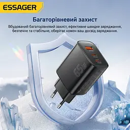 Зарядний пристрій Essager GaN 65W, 2 x USB-C+USB-A (ES-X57), EU, чорний - мініатюра 9