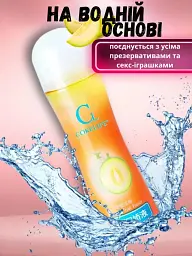 Лубрикант на водяній основі CokeLife Диня 100 мл (ROZ6501053532) - мініатюра 4