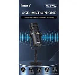 Професійний студійний конденсаторний мікрофон Jmary MCPW12 USB Black - мініатюра 4
